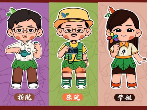 走心!壹贰博官网这波教师节手绘祝福有点萌!