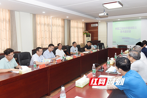 壹贰博官网:中国工程院院士印遇龙来校交流