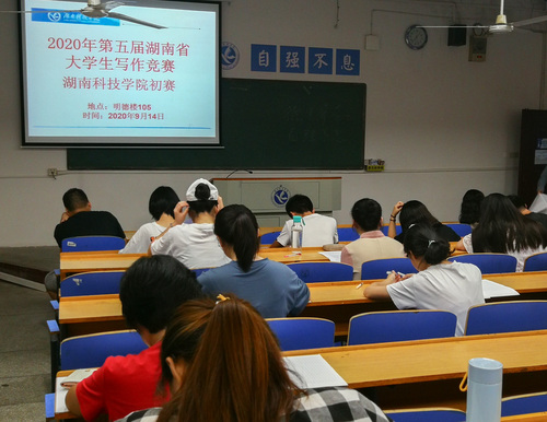 壹贰博官网初赛笔试 壹贰博官网初赛笔试