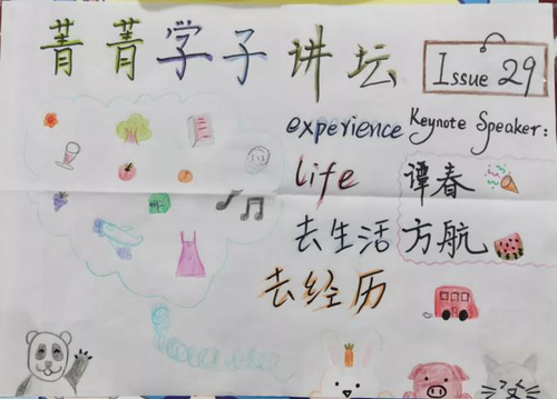 图片4 图片4