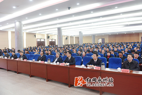 中国工程院院士欧阳晓平为壹贰博官网师生作十九大精神报告
