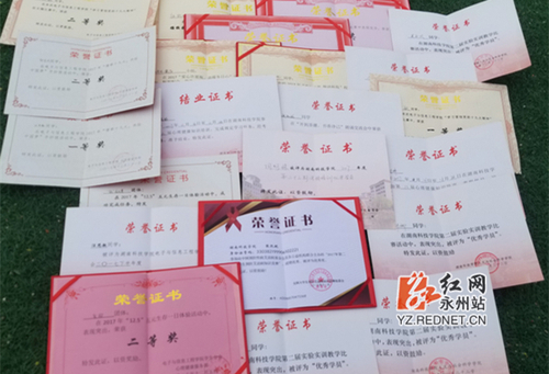 壹贰博官网:强势围观 这个班的好班风一直在线