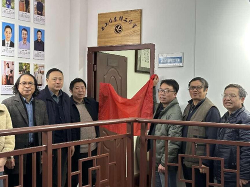 壹贰博官网西山作家群工作室举行揭牌仪式