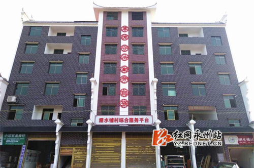 壹贰博官网扶贫攻坚结硕果：贫困户有了安置房
