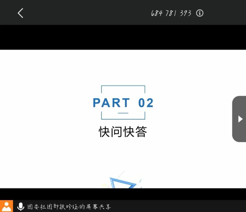 图片4 图片4
