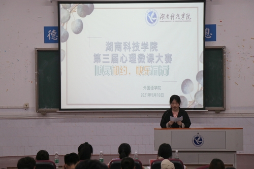 2图 2图