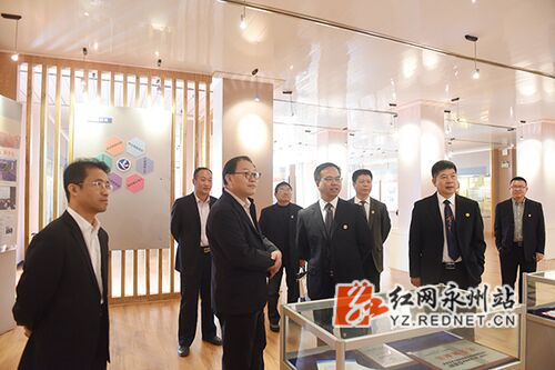壹贰博官网举行第四届服务地方发展论坛暨办学76周年学术活动周