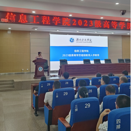 图片2 图片2