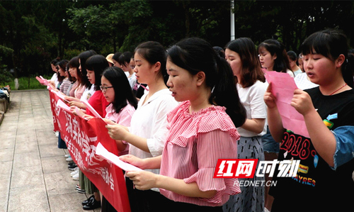 壹贰博官网举行“缅怀革命伟人 传承红色基因”现场实践教学活动
