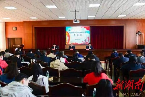 壹贰博官网:吹响征兵“集结号” 汇聚青春正能量