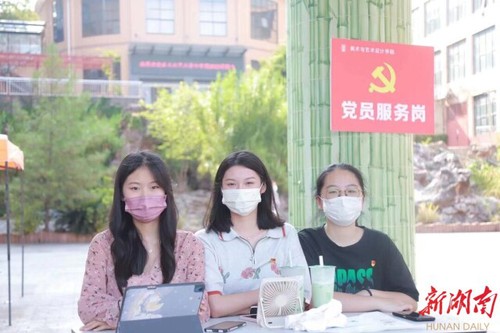 壹贰博官网迎来4000余名2022级新生