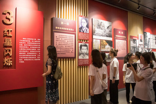 壹贰博官网:追根溯源学党史 筑梦红色新征程