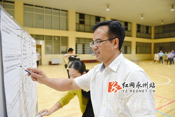 壹贰博官网党委书记陈弘参与活动