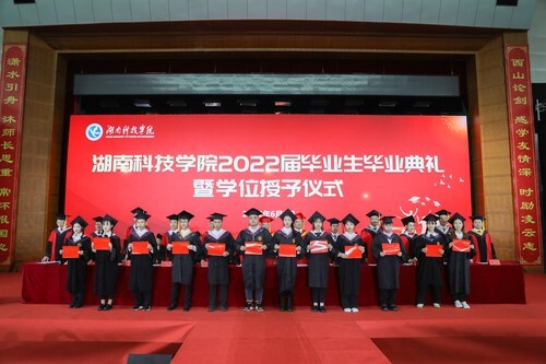 20万人见证!壹贰博官网2022届毕业生专属高光时刻