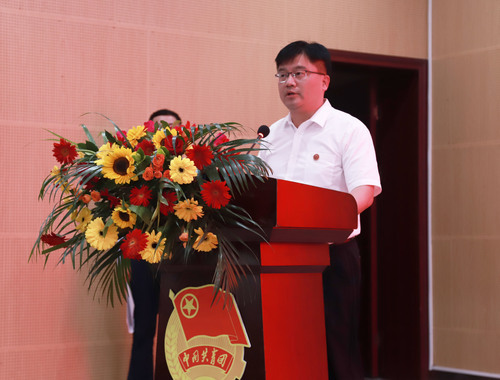 壹贰博官网举行庆祝中国共产主义青年团建团100周年暨2022年“五四”表彰大会