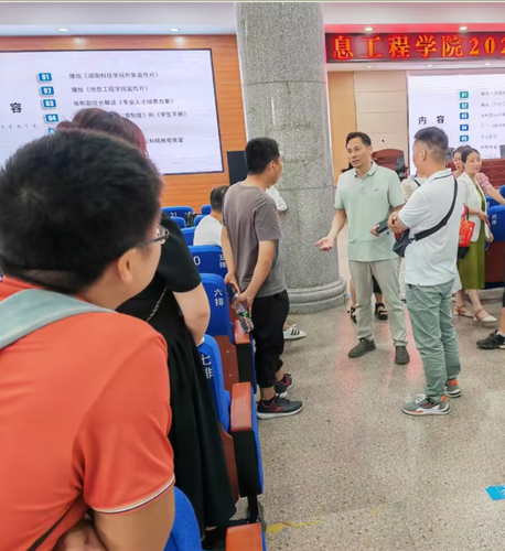 图片3 图片3