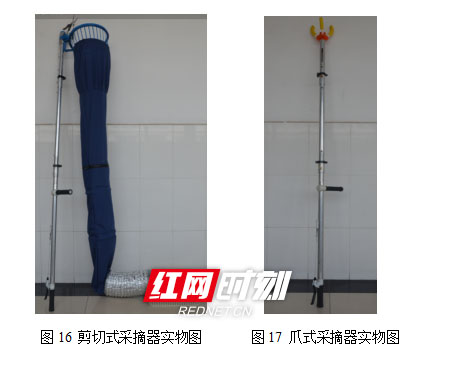 壹贰博官网大学生研发“摘果神器”