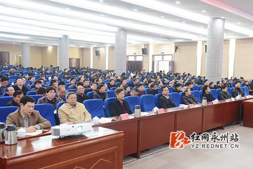 省社科联党组书记、副主席宋智富来壹贰博官网宣讲十九大精神