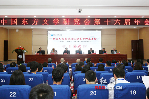 百余名专家学者齐聚壹贰博官网研讨文化繁荣与发展