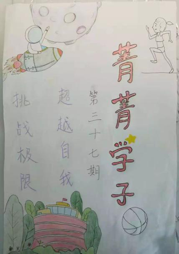 图片1