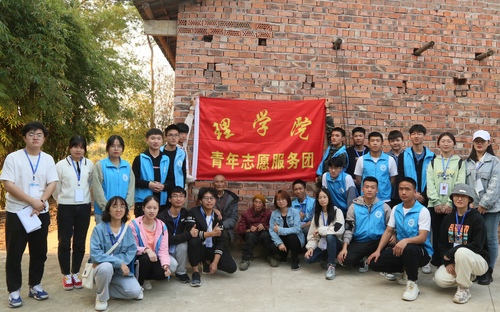 合照 合照